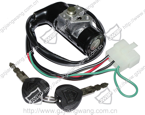 Motorcycle ignition switch  GY6125 5