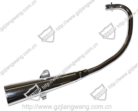 Motorcycle Muffler  GN125