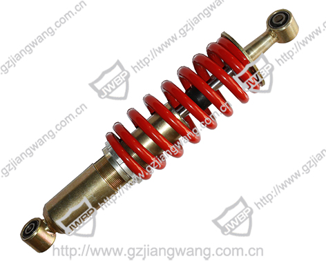 Motorcycle Rear Shock Absorber  GY20O