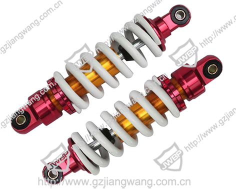 Motorcycle Modified Rear Shock Absorber