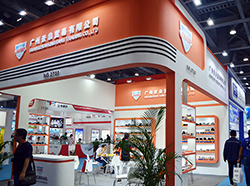 Canton Fair-GUANGZHOU KINGSANG